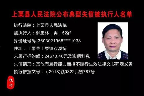 王琨爆料视频最新一期,一期视频引发热议