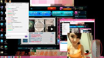 爆料阿拉腾直播视频在线观看,独家视频在线观看，带你领略直播魅力