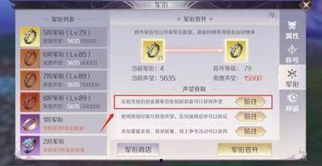 玄机爆料视频下载,精彩内容抢先看 第3张 玄机爆料视频下载,精彩内容抢先看 第3张