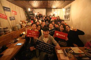 八卦爆料网易新闻,网易新闻背后的八卦故事大曝光