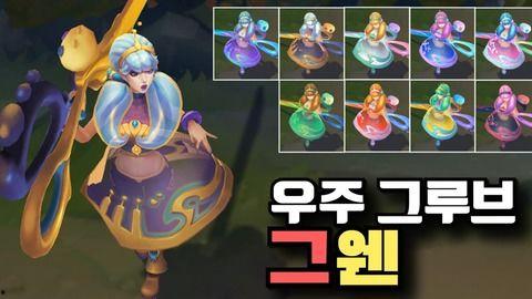 女枪皮肤爆料视频下载,炫酷造型,技能特效大揭秘! 第1张 女枪皮肤爆料视频下载,炫酷造型,技能特效大揭秘! 第1张