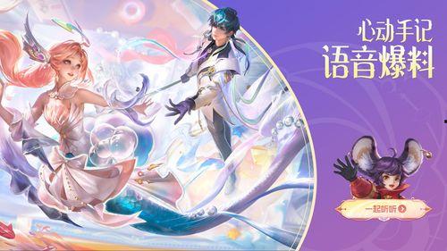 朵莉亚最新爆料消息,揭秘娱乐圈最新动态与幕后真相