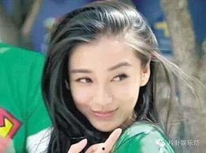 赵丽颖跑男爆料视频合集,笑料百出,幕后花絮大揭秘 第3张 赵丽颖跑男爆料视频合集,笑料百出,幕后花絮大揭秘 第3张