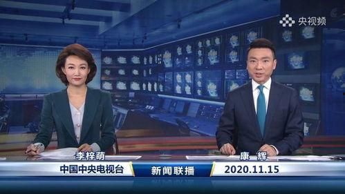 主持人看爆料视频怎么说,主持人深度解析爆料视频真相 第1张 主持人看爆料视频怎么说,主持人深度解析爆料视频真相 第1张