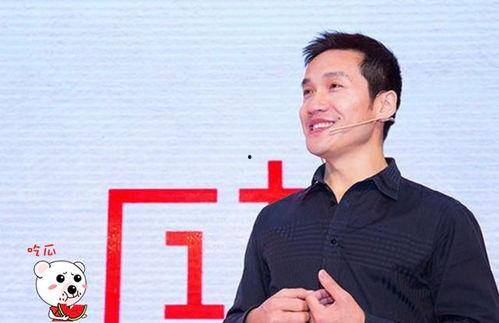 常旭爆料白老板视频,惊人真相曝光