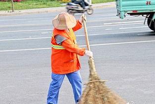 环卫工头条爆料视频,揭秘城市清洁背后的感人故事 第1张 环卫工头条爆料视频,揭秘城市清洁背后的感人故事 第1张