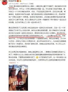 爆料视频怎么拍呢图片,图片生成概述 第1张 爆料视频怎么拍呢图片,图片生成概述 第1张