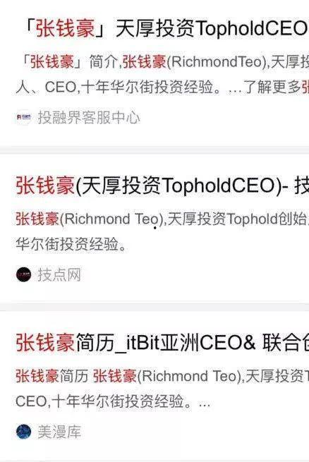 阿巴里巴最新爆料,揭秘娱乐圈最新动态与幕后真相  第1张