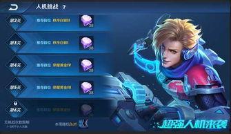 荣耀14弹最新爆料,全新旗舰曝光，性能与设计双升级！  第1张