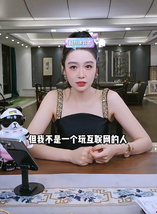 二驴爆料小杨哥视频播放,小杨哥视频播放背后的惊人数据揭秘 第2张 二驴爆料小杨哥视频播放,小杨哥视频播放背后的惊人数据揭秘 第2张